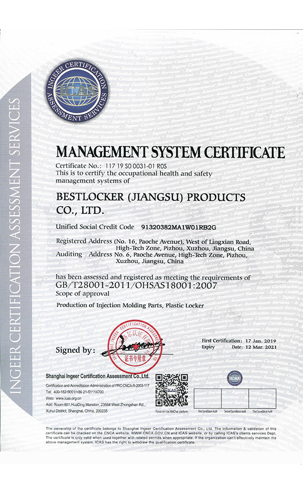 �s�u(y��)�C��