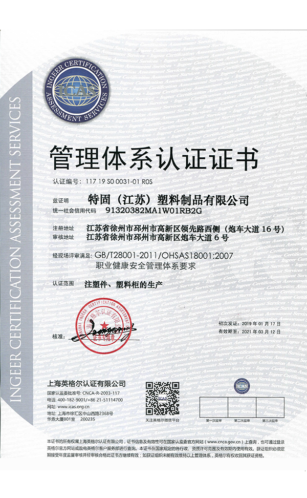 �s�u(y��)�C��