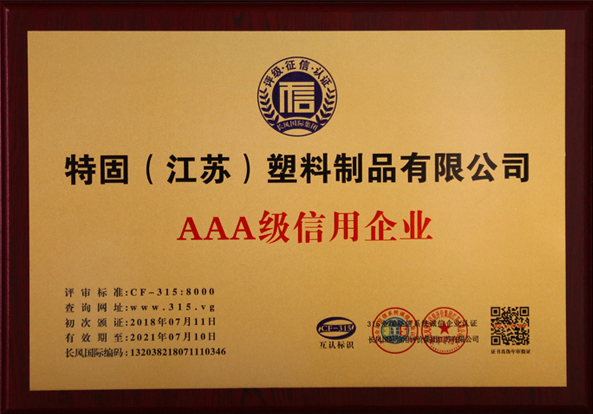 AAA��������I(y��)