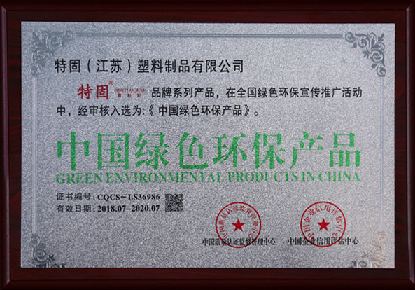 �Ї��Gɫ�h(hu��n)���a(ch��n)Ʒ