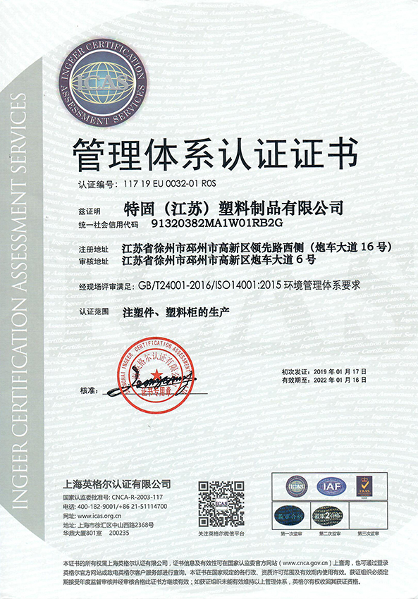 �����wϵ�J(r��n)�C�C��