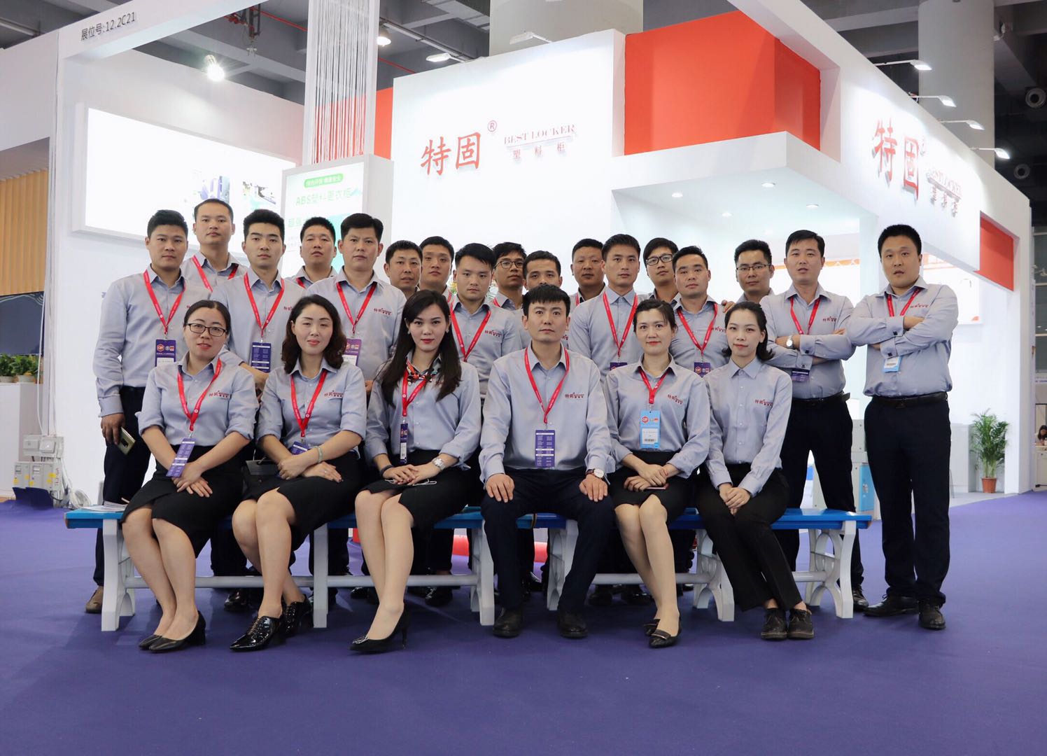 �f����Ŀ���ع���I(y��)2019�Ї����H�Ҿ߲��[��(hu��)�����չ���