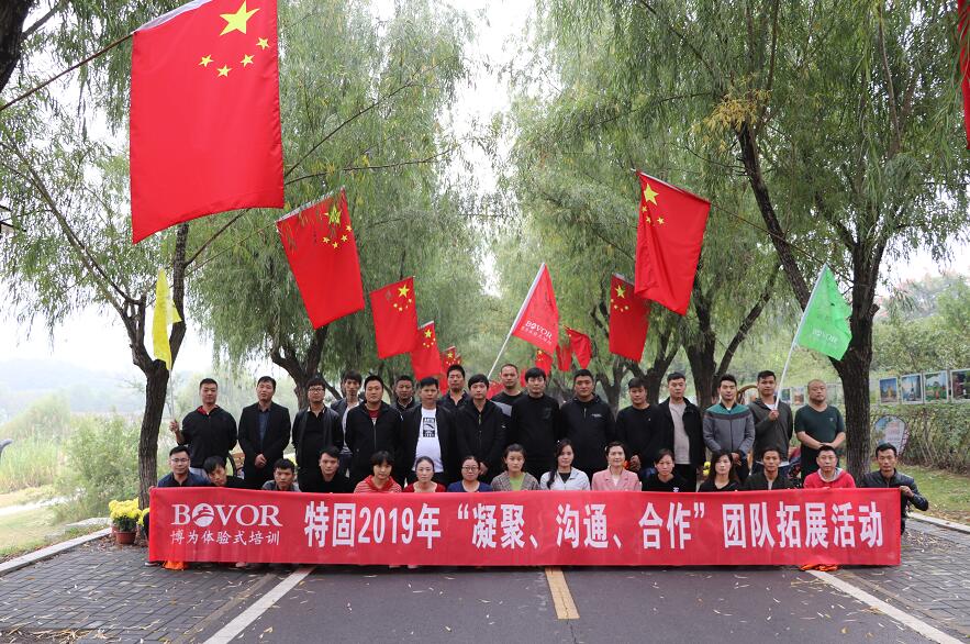 �ع̼��ȕ�(hu��)�h����õĕr(sh��)����·��